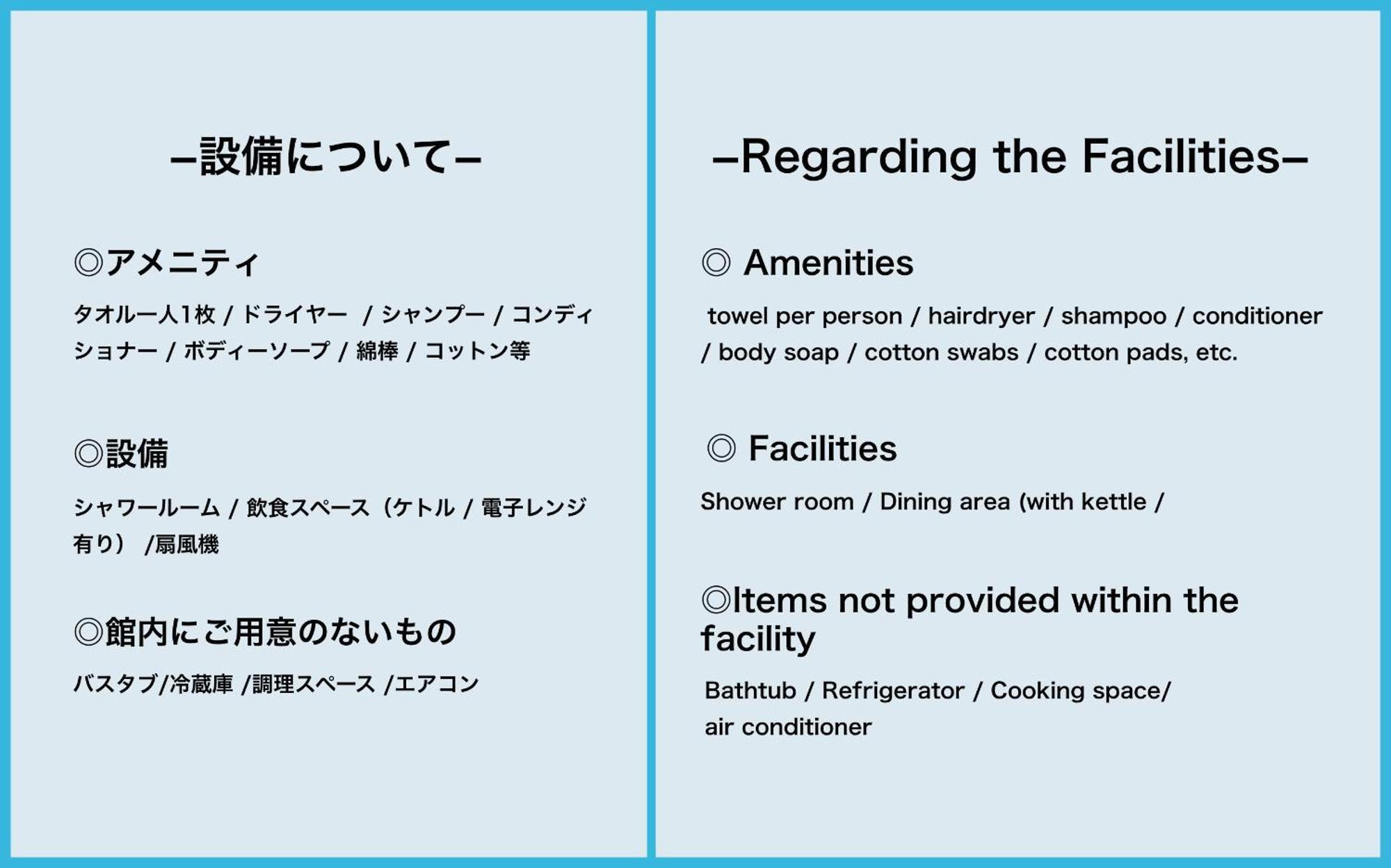 根室市 Ship酒店 外观 照片